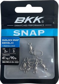 Resim Bkk Duolock Snap Swiwel-51 No 2 Klipsli Fırdöndü 5 Adet 