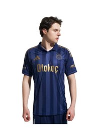 Resim Fb Frm 060 Kd9736 Fenerbahçe Lisanslı 2025-2026 Yeni Sezon Lazer Kutulu Lacivert Forma Lacivert - Turuncu 