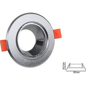 Resim Gu10 Dekoratif Yuvarlak Plastik Kasa Krom 2 Adet 