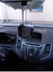 Resim HMG Tasarım Pleksi Çift Taraflı Araba Süsü, Altıgen Ayetel Kürsi, Dualı Dikiz Aynası Süsü, Pleksi Süs 