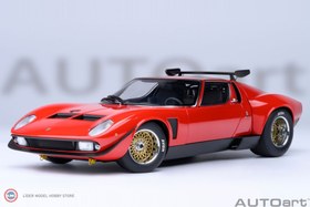 Resim 1:18 Autoart 1968 Lamborghini Miura Jota SVR 