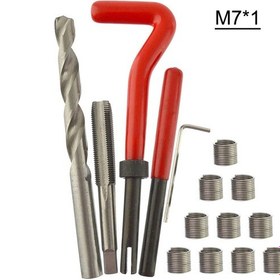 Resim Mufunye 15 Parça Metrik Dişli Onarım Seti - M3, M4, M7, M9, M11 Helicoil Pro Bobin Aracı 