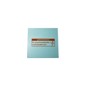 Resim Magmaweld Dış Lens - (600/700 Serisi) Kaynak Maskesi Dış Lens 115 X 104 Mm 