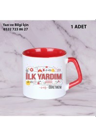Resim İlk Yardım Öğretmeni Öğretmenler Günü İçin Kişiye Özel İsim Baskılı Kupa Bardak Öğretmenehediyelik Kısakırmızı 