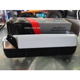 Resim Tofaş Uyumlu Dış Kapı Kolu M131 Doğan Şahin Arka Sağ Nikelajlı 