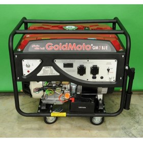 Resim gold moto Gm7bje Benzinli Jeneratör Marşlı 6.6kva Monofaze 