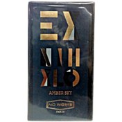 Resim No Nome 163 Amber Erkek Parfüm EDP 100 ML 