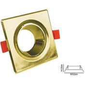 Resim Gu10 Dekoratif Kare Plastik Kasa Gold 2 Adet 