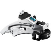 Resim shimano Tourney Fd-tx800 Ön Aktarıcı 3x7/8v 42,44,48t Uyumlu 