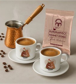 Resim Bk Gift Karıcım-kocacım Tasarımlı 2li Türk Kahvesi Fincanı & Bakır Cezve & Türk Kahvesi Seti-3, Arkadaş Hediye, Sevgiliye Hediye Kobitmeyencom345749 B 
