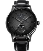 Resim Orient RE-AY0124N00B Otomatik Erkek Kol Saati 