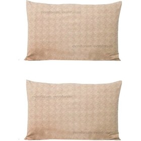 Resim Formeya 2 Adet Kapaklı Yastık Kılıfı 50x70 