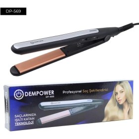 Resim Dempower Ince Plaka Saç Düzleştirici 