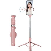 Resim Trendooze Z14 Tripod, Teleskopik Standı Selfie Pro Pembe Kablosuz Işık İle Dolgu Çubuğu Cbtx Bluetooth 140cm - Dw 