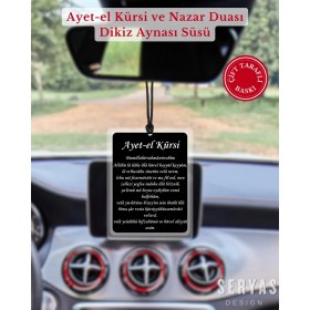 Resim Ayetel Kürsi Özel Fotoğraflı Dikiz Aynası Süsü Araba Süsü Araba Hediyesi 
