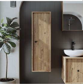 Resim Banyo Dolabı Mat Mdf 110 X 35 Cm Banyo Boy Dolabı Atlantik Atlantik Çam 