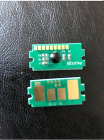 Resim Tk 3100/3130 Chip 