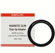 Resim Marumi Magnetic Slim Step-Up Adapter 67-82 mm 