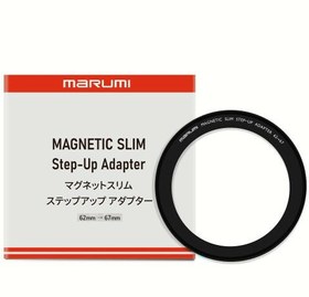 Resim Marumi Magnetic Slim Step-Up Adapter 67-82 mm 