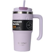 Resim Nessiworld Shotay Handle Mug 680 ml 