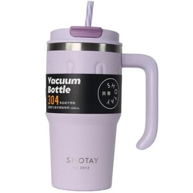 Resim Nessiworld Shotay Handle Mug 680 ml 