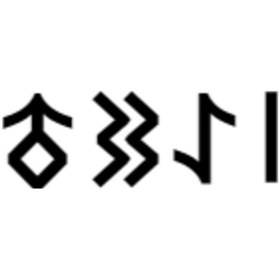 Resim Göktürkçe Sedat İsmi Yazı Sticker Yükseklik 5 Cm 