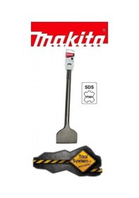 Resim Makita D-34235 50x400mm. Sds Max Orta Geniş Keski 50mm 