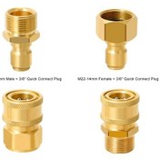 Resim Hallow-k23012g-1 Basınçlı Yıkama Makinesi Hızlı Bağlantı Kiti, 4 Pcs,altın 