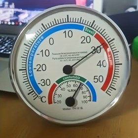 Resim Bu, -30°C'den 50°C'ye kadar sıcaklık aralığı ve %20-%100 nem ölçerine sahip yuvarlak taşınabilir termometre ve higrometredir. Renkli göstergelerle kolay okunur bir yuvarlak kadranı içerir, duvar montajına veya bağımsız olarak yerleştirilebilir ve hem iç mekanda hem de dış mekanlarda kullanım için uygundur, elektrik olmadan çalışır 