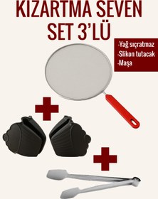 Resim TD HOME Yağ Sıçratmaz Tel 29 cm + Silikon Fırın Eldiveni + Kızartma Maşası 27 cm – Kızartma seven set 3'lü 
