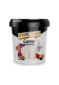 Resim Bahçıvan Gurme Beyaz Peynir 450 G - İpeksi Dokulu Ve Olgunlaşmış Premium Lezzet 