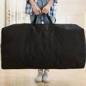 Resim 1 adet Extra Large Dayanıklı Depolama Çantası, Oxford Kumaş, Çift Zip ve Takviyeli Kulplar ile, Taşınma, Seyahat ve Yurt Kullanımı için 
