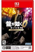 Resim Nintendo Yakuza 0 - Director's Cut (Nintendo Switch 2 OYUNU ) 