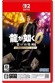 Resim Nintendo Yakuza 0 - Director's Cut (Nintendo Switch 2 OYUNU ) 
