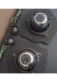 Resim Bmw Series 5 - Steg Upgrade Speaker - Model Bm4C 