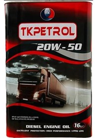 Resim Tk Petrol 20W-50 Motor Yağı 16 L 