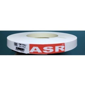 Resim Genel Markalar Mobilya Kenar Bantı 20mm X 50m Beyaz Ütü Bantı 