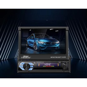 Resim EXVOL İNDASH 7 İNC DOUBLE TEYP 3 USB GİRİŞLİ DOKUMATİK 1080P HD + KAMERA HEDİYELİ 