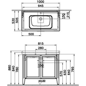Resim VitrA Valarte Lavabo Dolabı 100 Cm Mat Gri 62157 Gri 