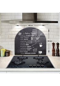 Resim Decorita Cam Ocak Arkası Koruyucu | Oval Şekilli | Aşkın Tarifi 