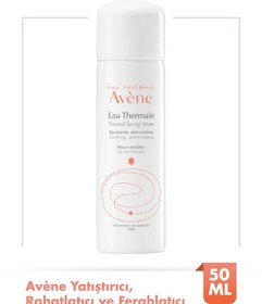 Resim Avene yatıştırıcı, rahatlatıcı ve ferahlatıcı termal su 50 ml 