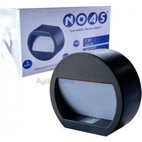 Resim Elektrikhouse 5w Qua Solar Aplik Günışığı - 1 Adet 