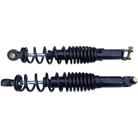Resim Motolider Arka Amortisör Takım 36cm Rks Newlight Newlight Pro Kuba Newlight Pro 