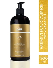 Resim Piu cosmetic hassas ve kuru ciltler için yüz yıkama jeli 