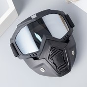 Resim 4 Renk Seçeneği, Çıkarılabilir Çok Amaçlı Maske – Doğa Yürüyüşleri ve Açık Hava Aktiviteleri İçin Mükemmel, Harika Tatil veya Doğum Günü Hediyesi 