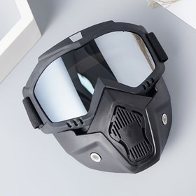 Resim 4 Renk Seçeneği, Çıkarılabilir Çok Amaçlı Maske – Doğa Yürüyüşleri ve Açık Hava Aktiviteleri İçin Mükemmel, Harika Tatil veya Doğum Günü Hediyesi 