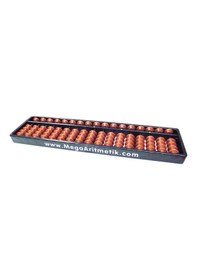 Resim Mega Aritmetik - Mental Aritmetik Soroban Abaküs 17 Basamaklı 