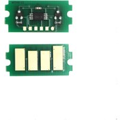 Resim Kyocera Tk-5230 Set Toner Çipi/ Ecosys M5021 / M5521 550362534 