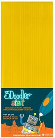 Resim 3Doodler Start İçin Plastik Uç Yeşil 3DS-ECO07-GREEN-24 