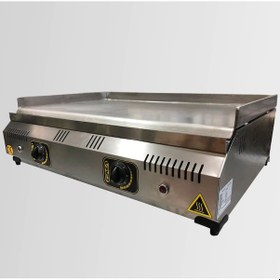 Resim Gülcan İkili 70'lik Hamburger Pleyt Izgara Elektrikli (CE) 